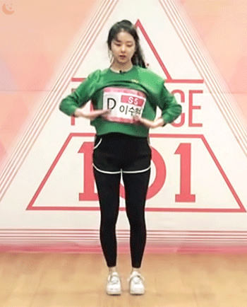 [프로듀스101] 프듀하는 기념 이수현 | 인스티즈