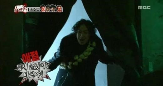 무도 추격전 돈가방을갖고튀어라,여드름브레이크,꼬리잡기 의상한형제와 함께 top5에 들수있는 추격전은??? | 인스티즈