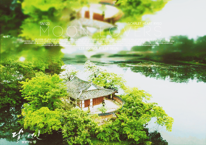 아이유 이준기 드라마 퀄 수준ㄷㄷ | 인스티즈