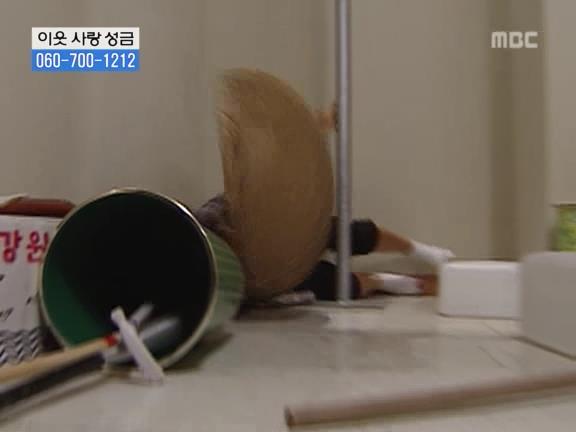 [거침없이하이킥] 서선생의 웃픈 고백(민민).jpg | 인스티즈