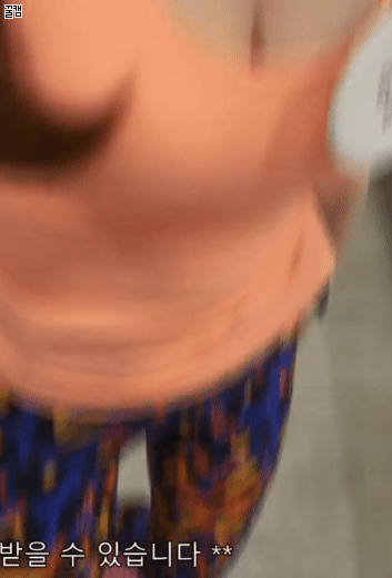 전반 양정원 사진 모음 2 | 인스티즈