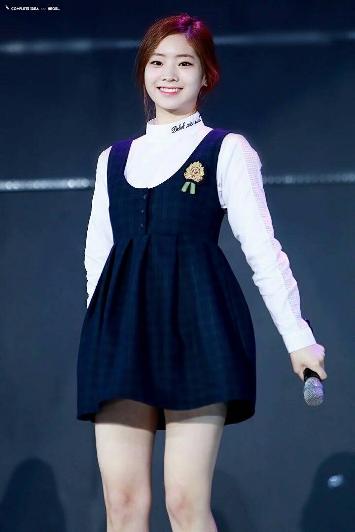 트와이스 흥 많은 두부 다현 | 인스티즈