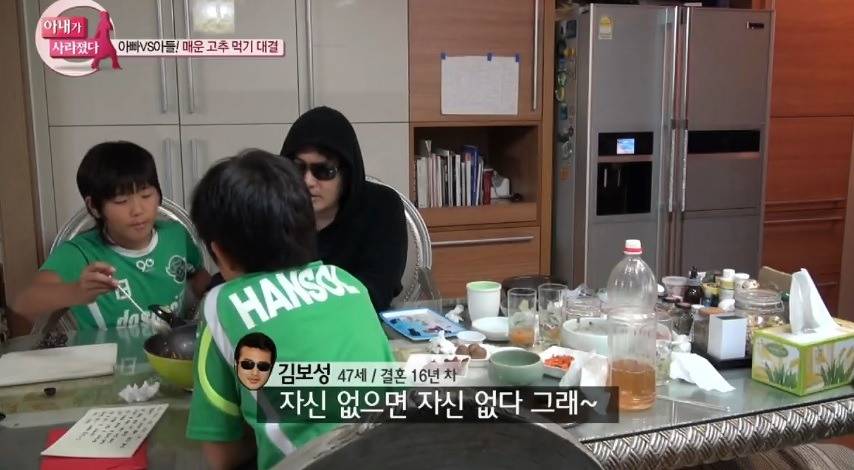 김보성의 고추볶음밥 에피소드 레전드 | 인스티즈