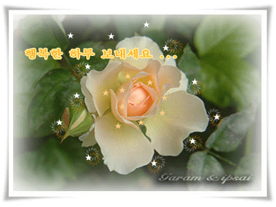 삶이 지치고 힘들때 보는 망가 | 인스티즈