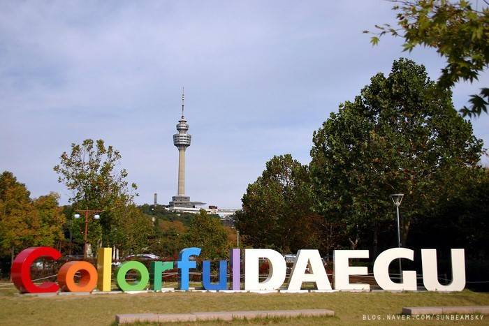 90년대까지 대한민국 제 3의도시로 불렸던 도시 | 인스티즈