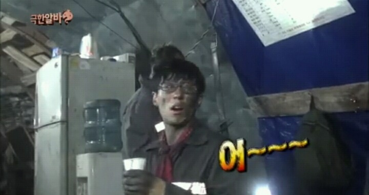 [무한도전] 도시락 먹는다는 쥐 아니야? | 인스티즈