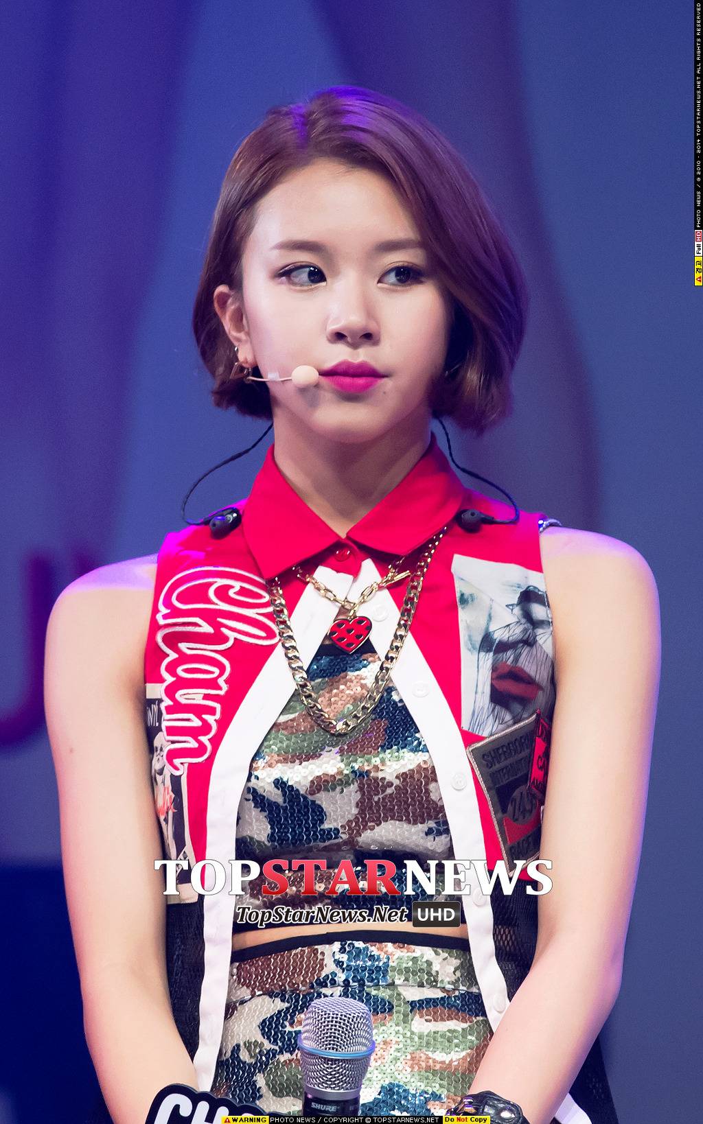 아침엔 상큼하게 트와이스 채영이로 시작 | 인스티즈