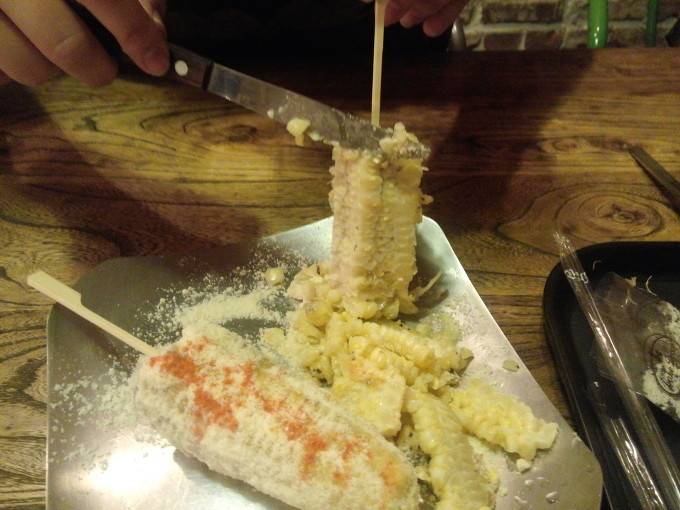 대구의 마약 옥수수 | 인스티즈