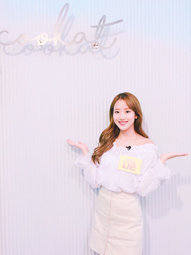 이제 고3이된 99년생 여자연예인들 | 인스티즈