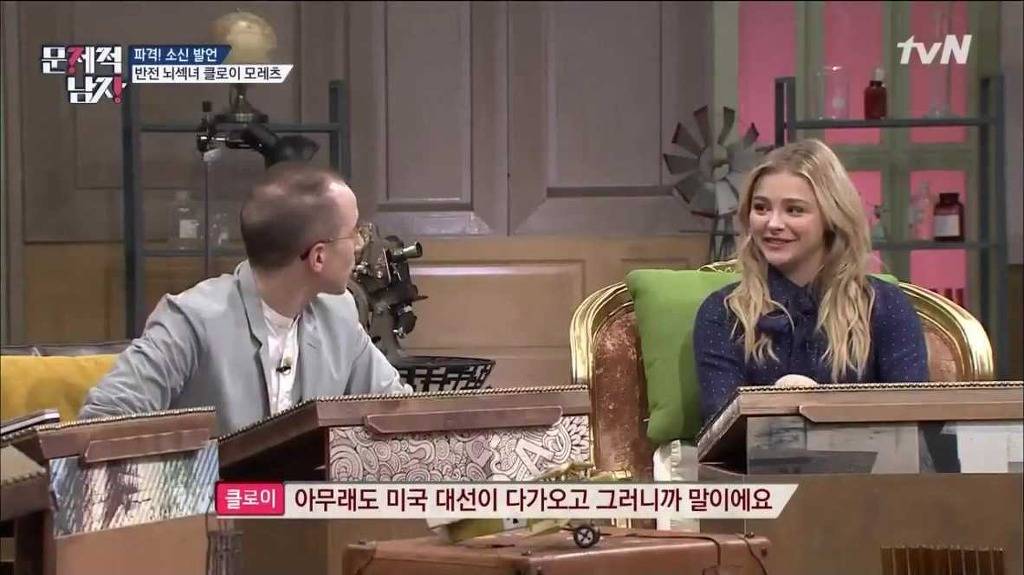 힛걸의 투표독려 | 인스티즈