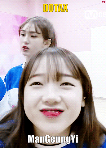 ioi 아이오아이 리더 돌부처 스톤나영(임나영). (feat. 개그스톤) (I.O,I) | 인스티즈