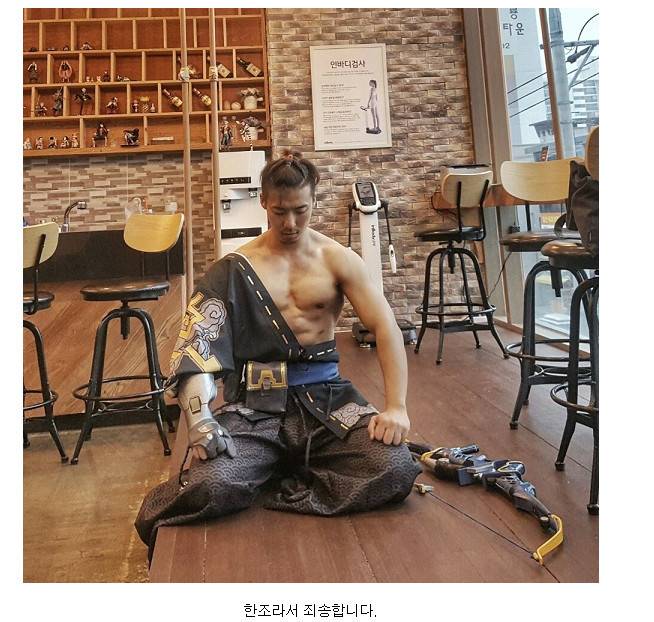 애인빼고 다 만드는 루리웹 유저ㄷㄷㄷ | 인스티즈