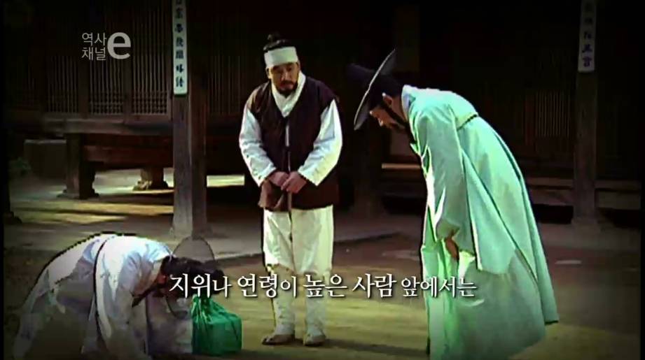 조선시대의 안경 | 인스티즈