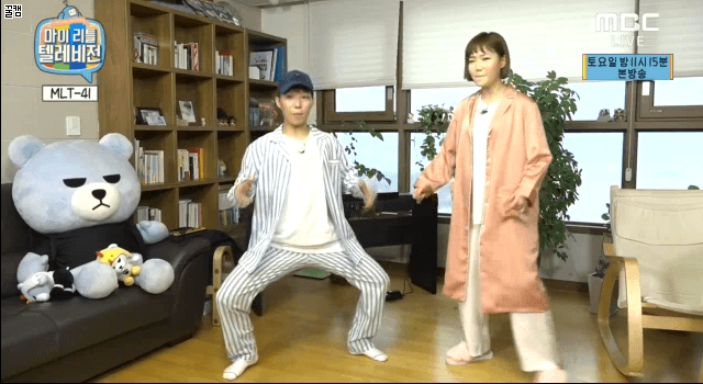 악동뮤지션이 분석한 빅뱅 뱅뱅뱅 춤선.gif | 인스티즈