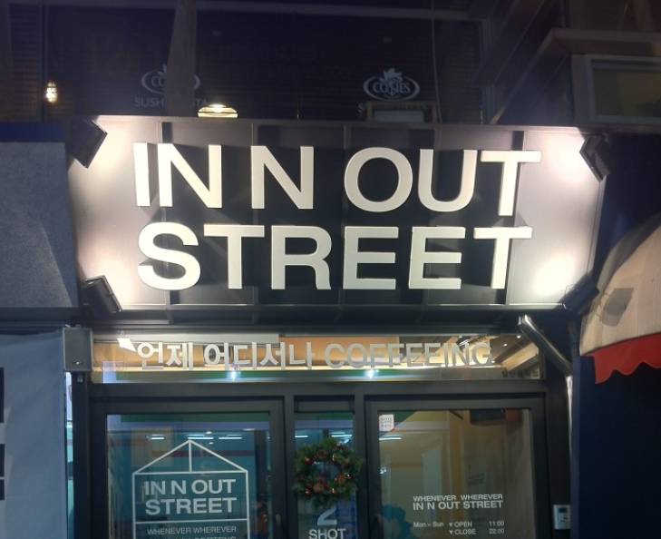 대구에서 대기업 카페가 타지역보다 성공하지 못하는이유.jpg | 인스티즈