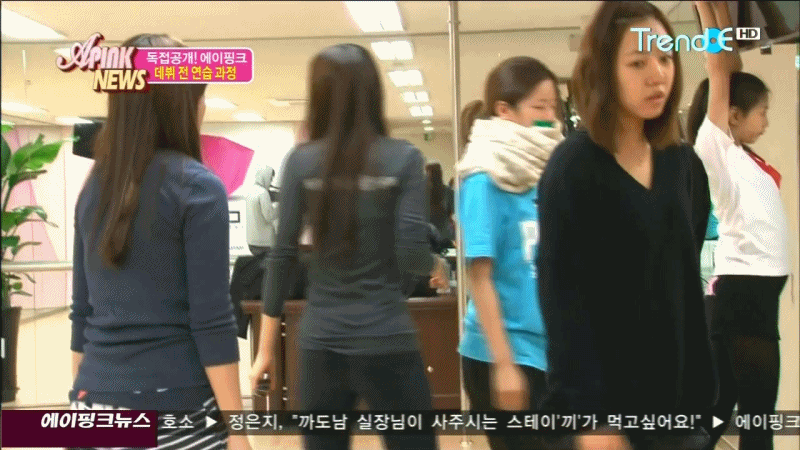 손나은.jpgif | 인스티즈