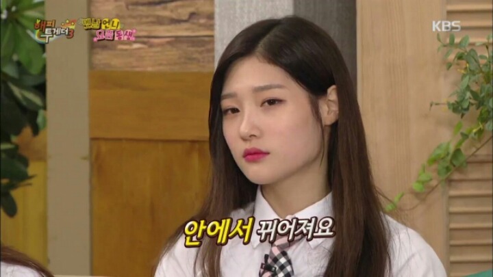 [해피투게더] 걸그룹의 가스 살포 스킬 | 인스티즈