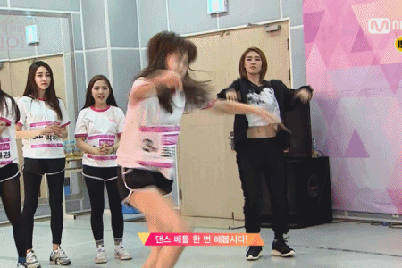 [움짤] [프로듀스101] 다음 화 미리보기 (응원선수 위주) | 인스티즈