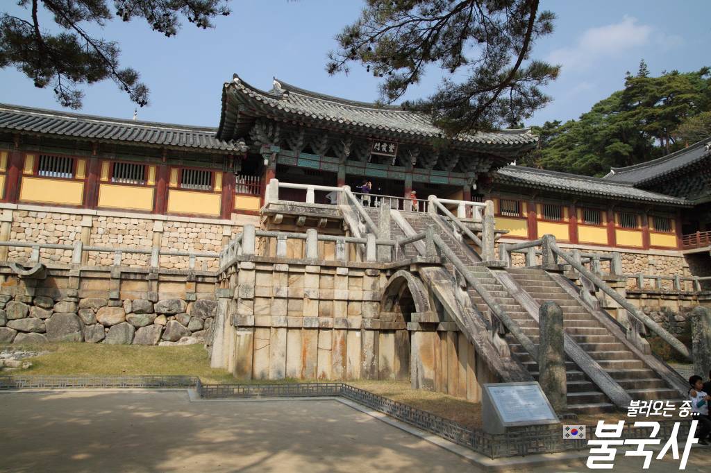 오버워치 한국맵 배경이 될만한 곳은? | 인스티즈