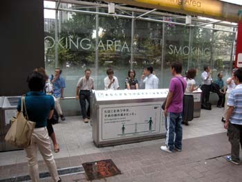 열도의 흡연 문화 | 인스티즈