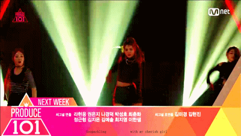 [움짤] [프로듀스101] 다음 화 미리보기 (응원선수 위주) | 인스티즈