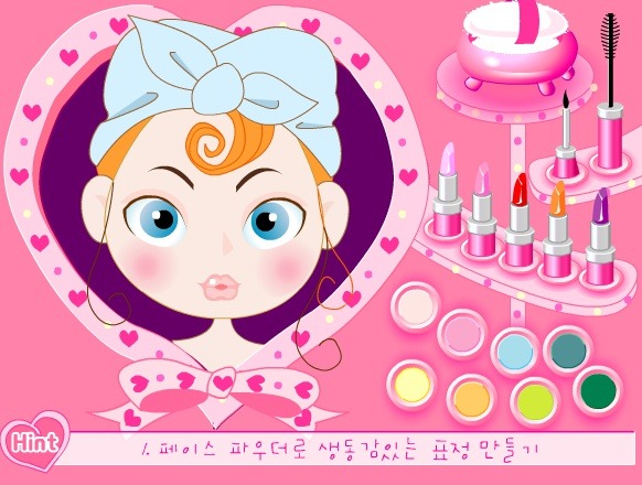 줌마들의 추억 자극하기 *2차 추가 | 인스티즈