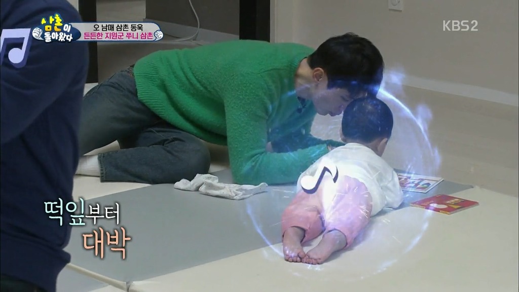 책 보는것을 좋아하는 대박이.jpg | 인스티즈