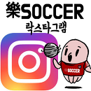 SNS관리자 맘대로뽑은 알아두면 유용한개인기들 | 인스티즈