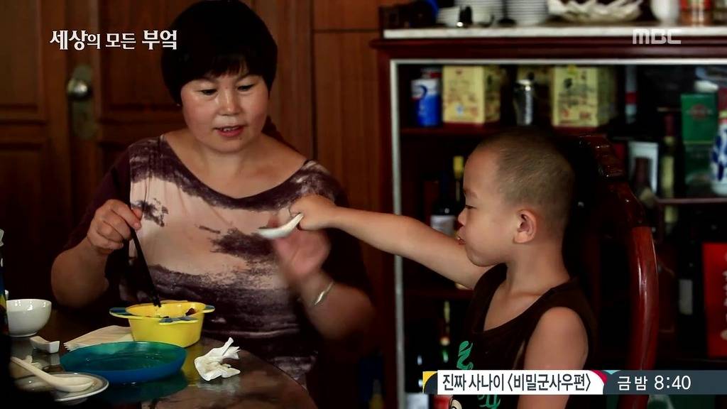 흔한 중국부자의 밥먹는 스케일.jpg | 인스티즈