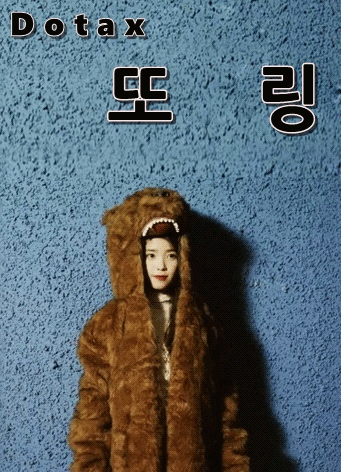 강아지 행동의 의미 | 인스티즈