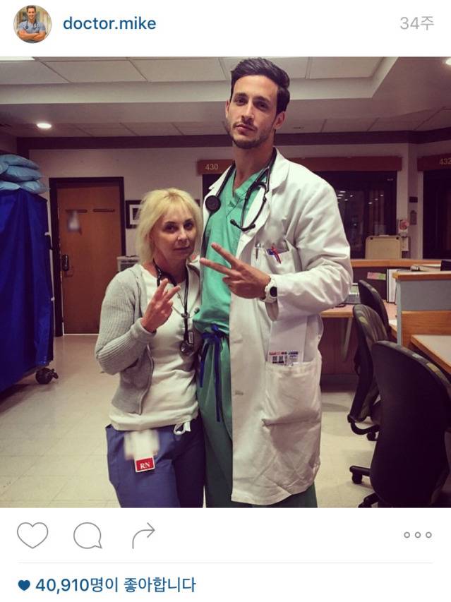 천초국 얼짱 의사의 미담 jpg | 인스티즈