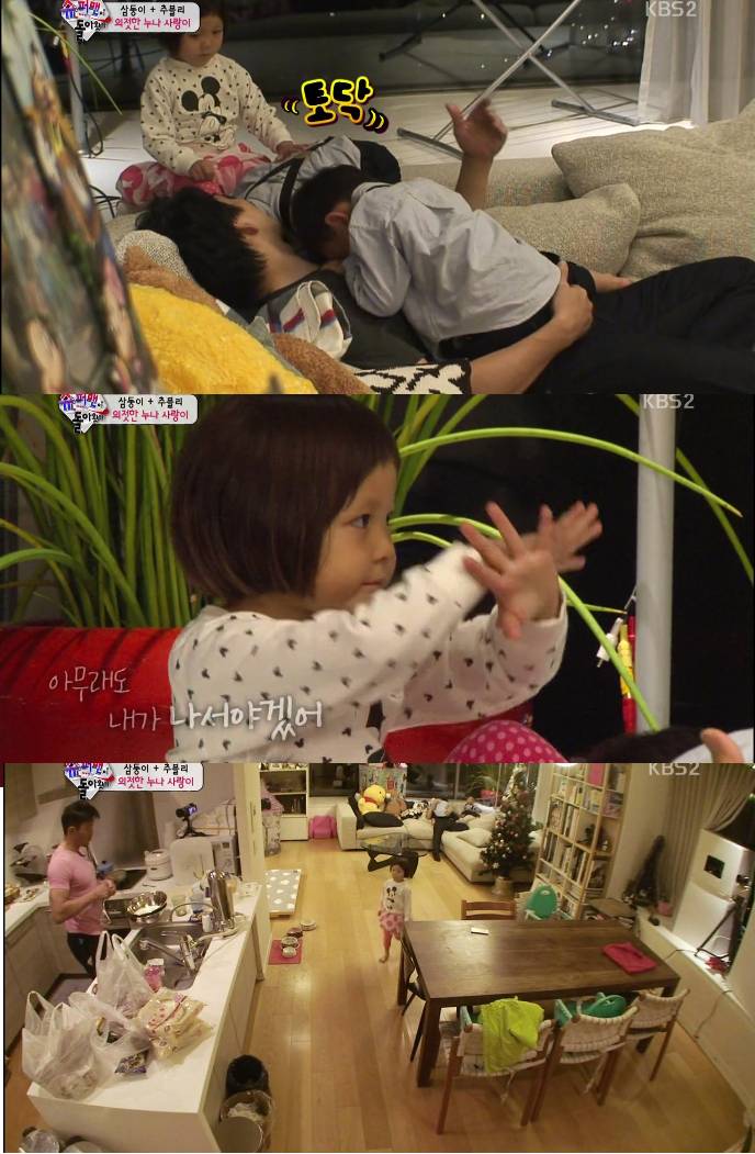 [슈돌] 대한민국만세 진짜 친누나가 된듯 챙기고 배려해주는 사랑이 (외동들은 공감하는 이별장면) | 인스티즈