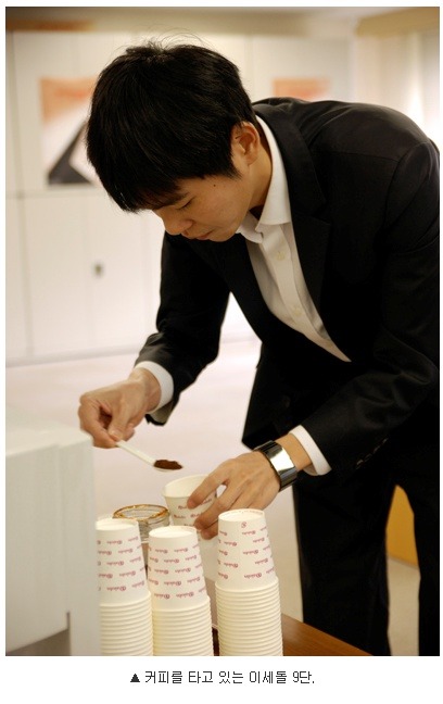 이세돌 바둑 복기할때 손가락.jpg | 인스티즈