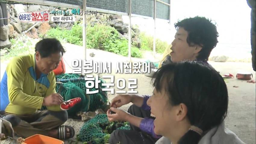 유쾌한 할아버지 | 인스티즈