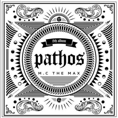 2010년대 대중성 최고치 찍었던 남자 발라드중에 여러분들의 취향은? | 인스티즈