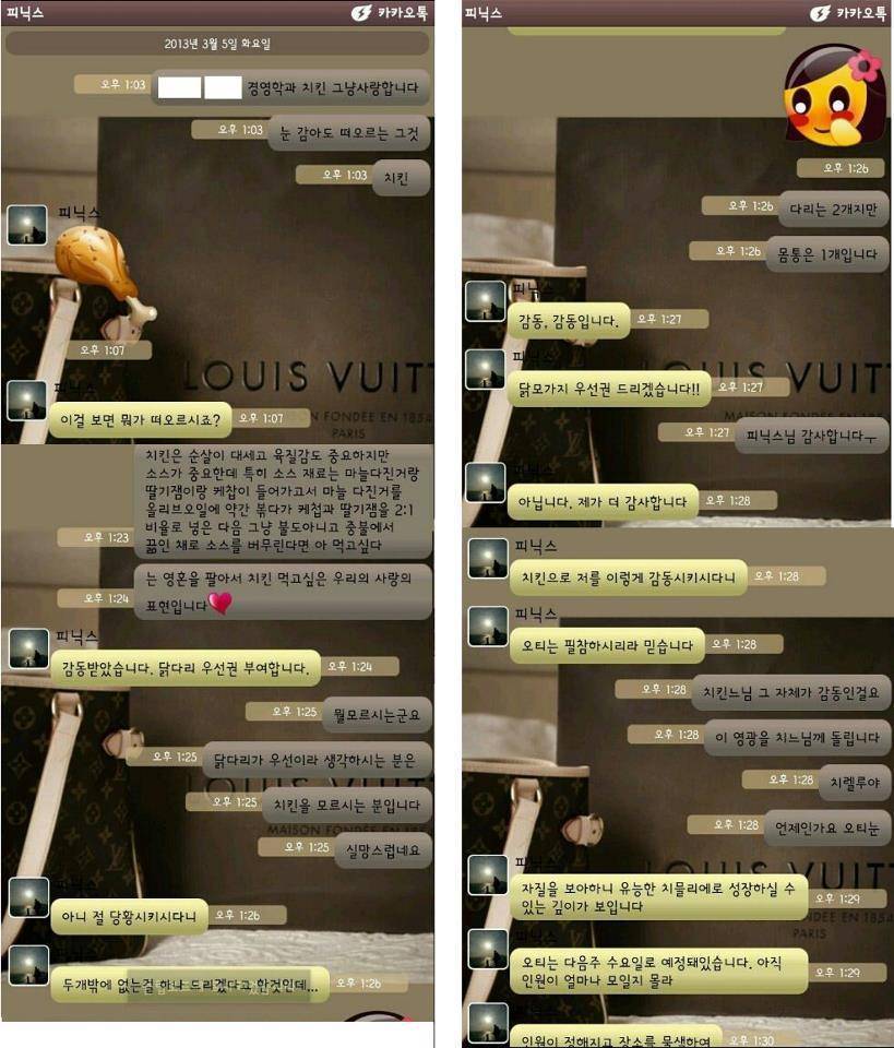 반도 대학교의 흔한 동아리 홍보 포스터물들.jpg | 인스티즈