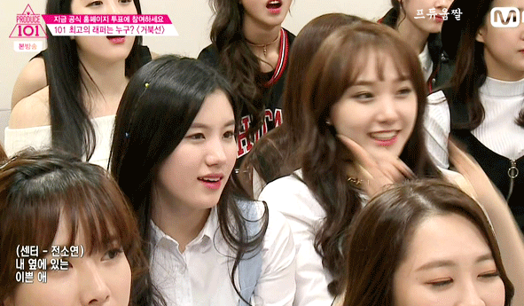 여자아이돌에선 본적 없던 장군감 캐릭터 퀸시연.gif (프로듀스101) | 인스티즈