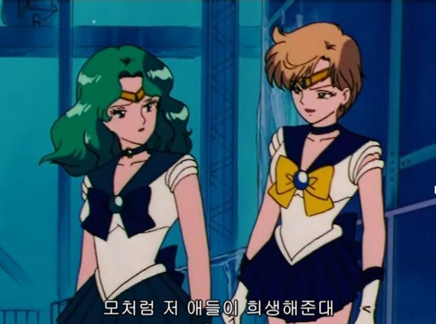 브금/셜록스의 뺨을 칠 막강한 라이벌들 (feat.세일러문) | 인스티즈