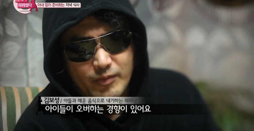 김보성의 고추볶음밥 에피소드 레전드 | 인스티즈