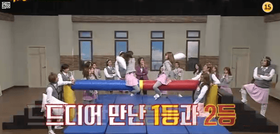 IOI 아는형님 베개싸움움짤 | 인스티즈