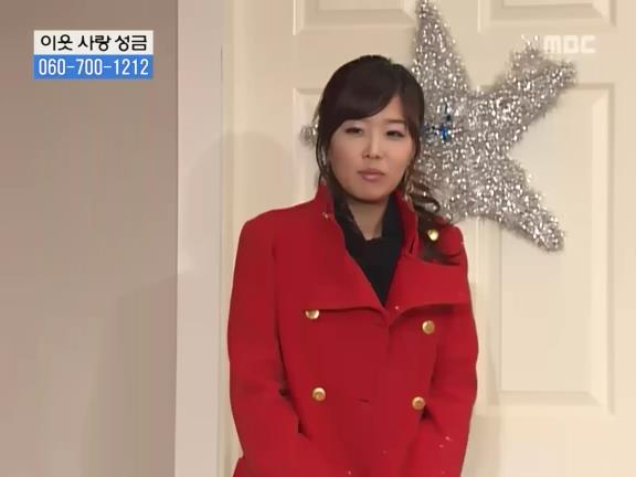 [거침없이하이킥] 선생님이 울때마다 나타나는 윤호.jpg | 인스티즈