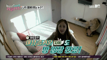 이상한 나라의 러블리즈gif | 인스티즈