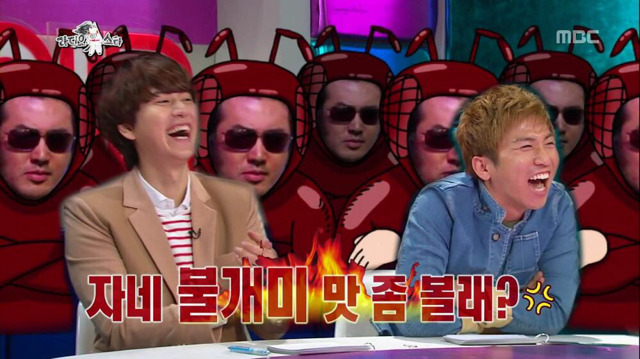 정말 열일하는 라디오스타 CG팀.jpg | 인스티즈