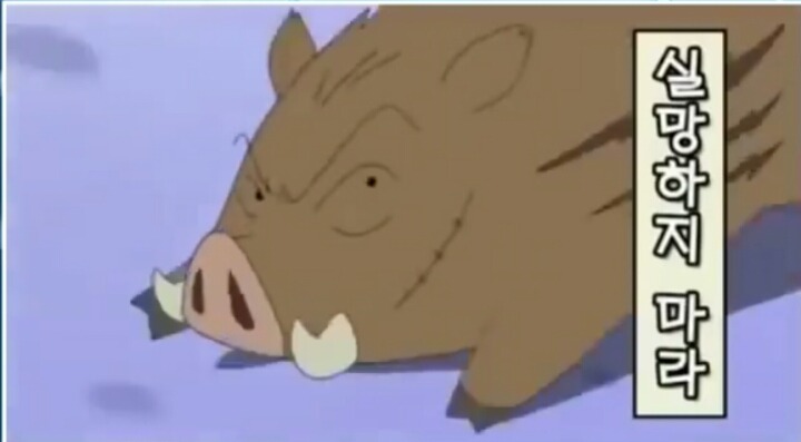 [짱구는못말려] 최고의 판매여왕이 다시 돌아왔어요(4) 마지막 | 인스티즈