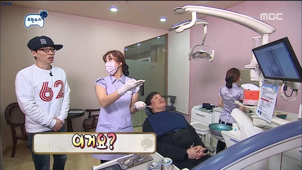 뼈속까지 못생김.JPG | 인스티즈