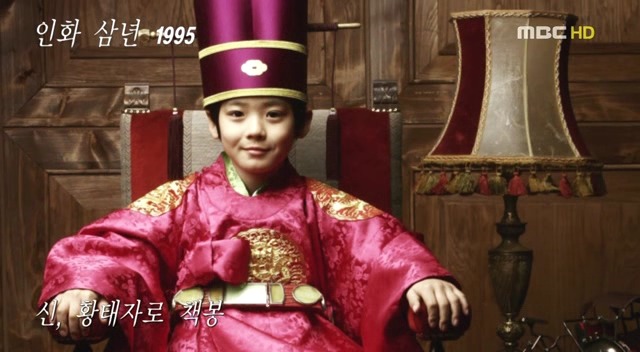 [드라마궁(宮)] 02. 내가 선택한 길이야 | 인스티즈