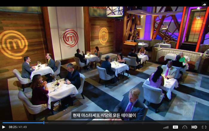 사랑 사랑 누가 말했나 셰프 고든 램지가 말했지 (feat. 욕쟁이를 요정으로 탈바꿈하는 POWER OF LOVE) | 인스티즈