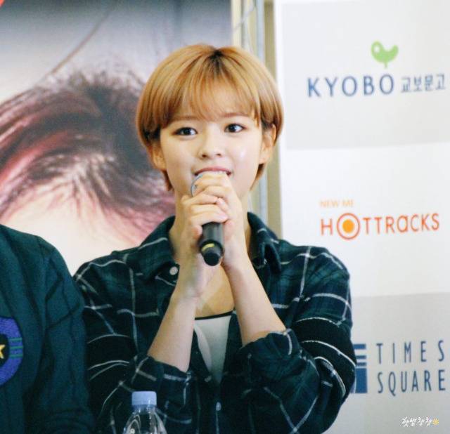 트와이스 숏컷 정연.jpg | 인스티즈