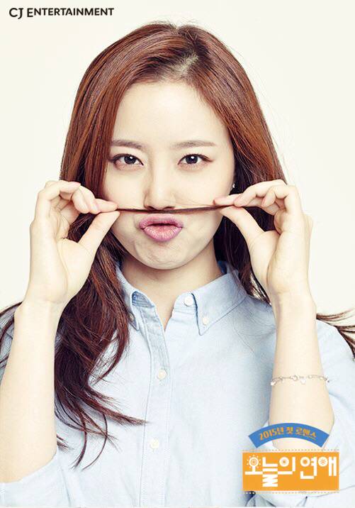 표정이 다양한 문채원 | 인스티즈