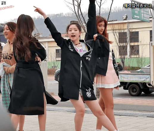 매력있는 다현이 | 인스티즈